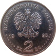 Polska 2 Złote 1995 Bitwa Warszawska