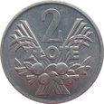 Polska / PRL  2  Złote 1971