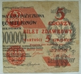Polska 5 Groszy 1924 