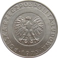 Polska 20 Złotych Wieżowiec 1973  próba