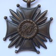 Polska - Brązowy Krzyż Zasługi II RP