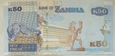 Zambia 50 Kwacha 2012 - UNC