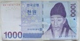 Korea Południowa 1000 Won
