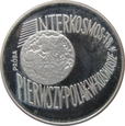 Polska / PRL - 100 złotych Interkosmos 1978 próba