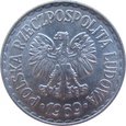 Polska / PRL  1 Złoty 1969