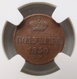 Polska / Rosja Połuszka ( 1/4 Kopiejki ) 1850 B.M - NGC AU