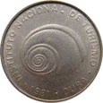 Kuba 5 Centavos 1981 INTUR