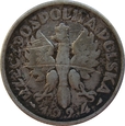 Polska 2 Złote 1924