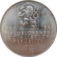 Czechosłowacja 50 Koron 1968