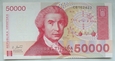 Chorwacja 50 000 Dinarów 1993 - UNC