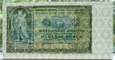 Czechosłowacja 50 Koron 1953 seria BE Specimen UNC