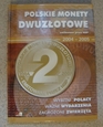 Polska 2 Złote GN - zestaw w albumie 2004-2005 (P-1)