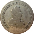 Niemcy Prusy 1/6 Talara 1831 Hessen - Kassel