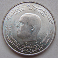 Tunezja 1 Dinar 1970