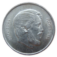 Węgry 5 Forint 1947 Kossuth