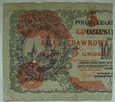 Polska 5 Groszy 1924 