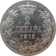 Serbia 2 Dinara 1915