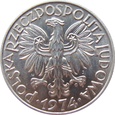 Polska / PRL 5 Złotych 1974 