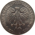 Polska / PRL  10 Złotych 1969 Kopernik