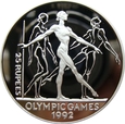 Seszele 25 Rupii 1993 Olimpiada