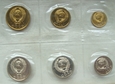 Rosja / ZSRR - zgrzewka monet obiegowych 1991 + żeton ( gabl.01D)