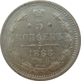 Rosja 5 Kopiejek 1888