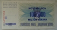 Bośnia i Hercegowina 1 000 000 Dinara 1993 - UNC