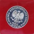 Polska / PRL  200 złotych Śmiały 1981 próba