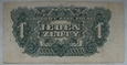 Polska 1 Złoty 1944 seria AA