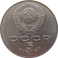 Rosja / ZSRR - 5 Rubli 1987 Rewolucja Październikowa