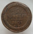 Rosja 5 Kopiejek 1803 EM