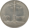 Polska / PRL - 10 złotych Kolumna 1965