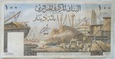 Algieria 100 Dinarów 1964