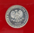 Polska / PRL 200 Złotych Kazimierz I Odnowiciel 1980 próba