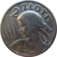 Polska 2 Złote 1925