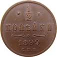 Rosja 1/2 Kopiejki 1899