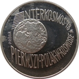 Polska / PRL - 100 zł Interkosmos 1978 próba