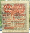 Polska 1 Grosz 1924 seria AO - prawa