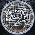 Polska / PRL  200 Złotych MŚ Hiszpania 1982 w etui (G-05D)