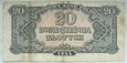 Polska 20 Złotych 1944 seria EX - owe