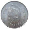 Nepal 20 Rupii 1975 ( 2032 )