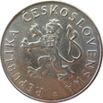 Czechosłowacja 50 Koron 1955