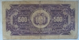 Boliwia 500 Bolivianos 1928 seria A