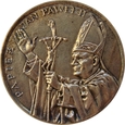 Medal Jan Paweł II 1983 Wrocław
