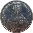 Polska / PRL - 100 Złotych 1988 - Jadwiga - bez znaku projektanta