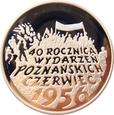 Polska 10 Złotych 1996 Wydarzenia Poznańskie