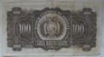 Boliwia 100 Bolivianos 1928 seria T