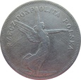 Polska 5 Złotych NIKE 1930