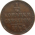 Rosja 1/4 Kopiejki 1842 СПМ