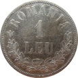 Rumunia 1 Leu 1873